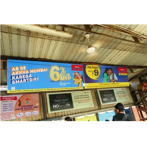 Railway Station Advertising Service