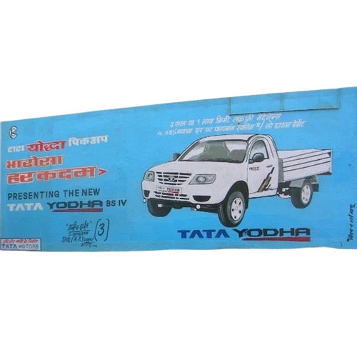 Wall Painting Advertising Services