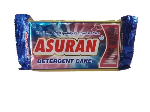 400gm Detergent Cake