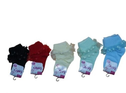Kids Cotton Socks