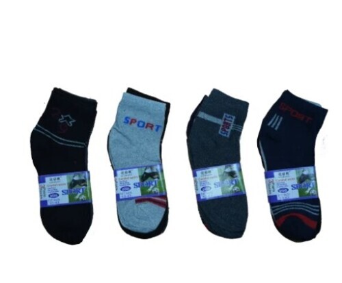 Unisex Plain Low Ankle Socks