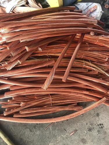 COPPER WIRE MILLBERRY SCRAP