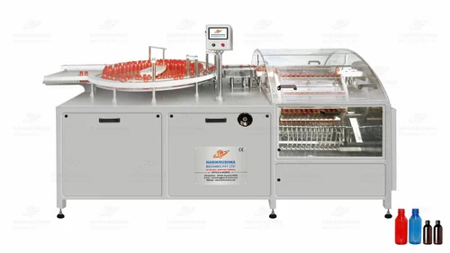 Automatic Combi Air Jet Vacuum Cleaning & Water Washing Machine