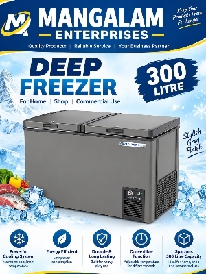 Deep Freezer