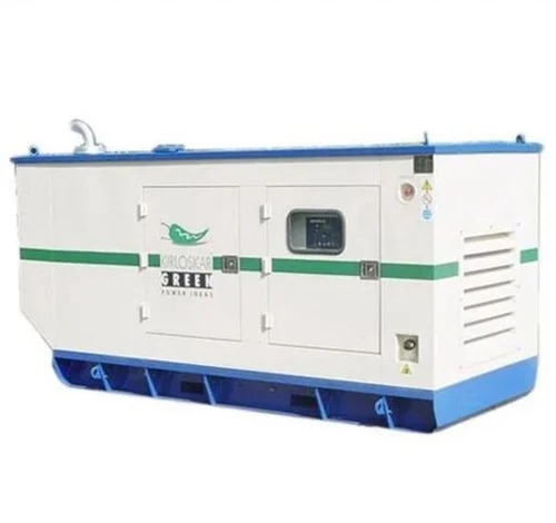 Diesel Generator Set