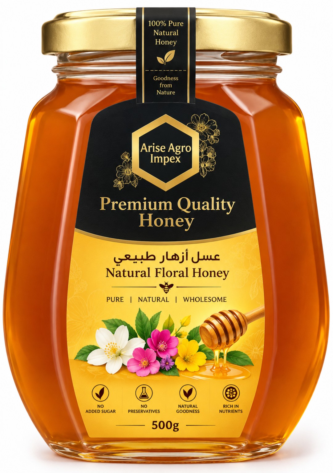 Pure Natural Honey - Grade: Food Grade