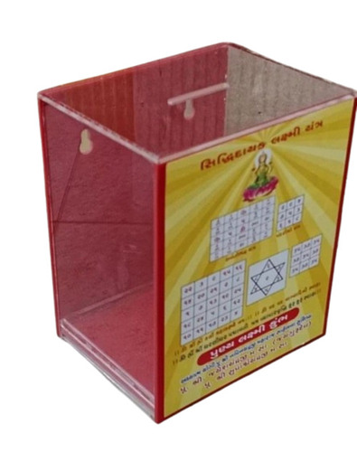 Acrylic Multi Color Donation Box