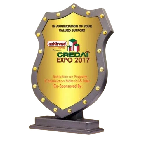 Wm 9932 Memento Trophy