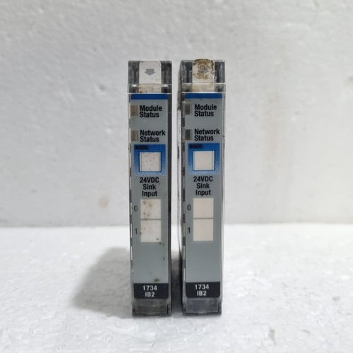 digital output module