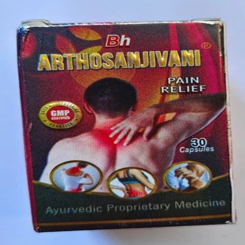 Arthosanjivani Pain Relief 30 Capsules