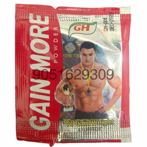Gain More Powder