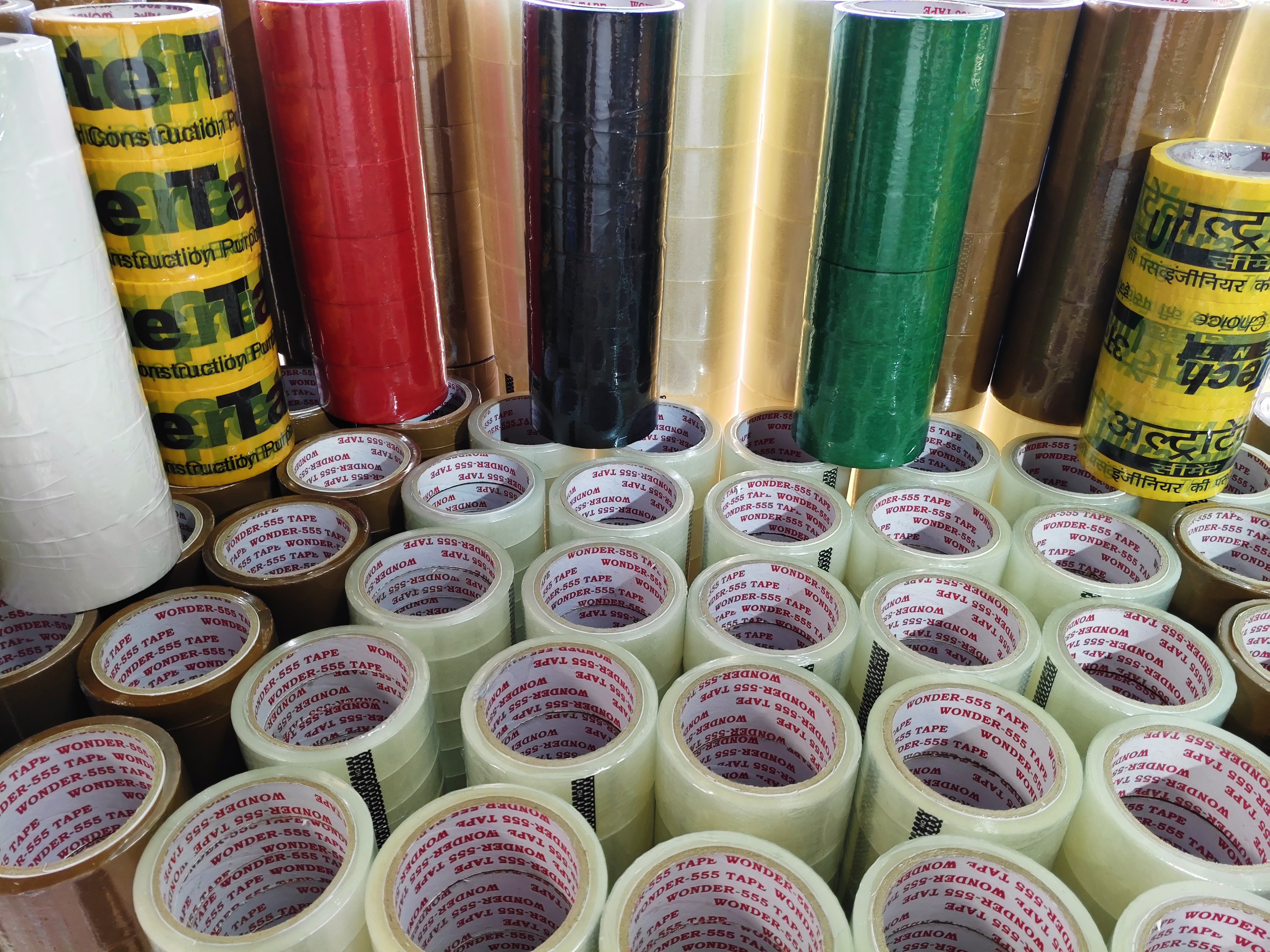 SELF ADHESIVE TAPE