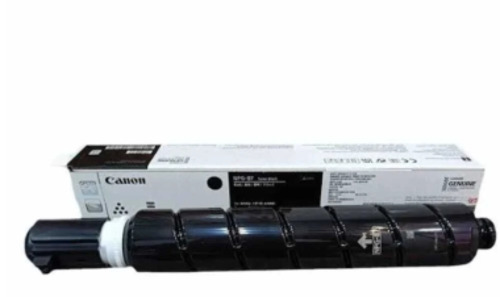 Canon Black Toner Cartridge For Mono Laser Printer