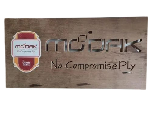Solid Modak Eureka Marine Plywood