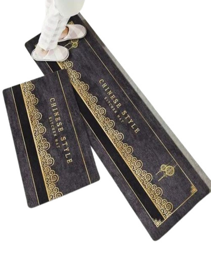 Anti Fatigue Kitchen Mats