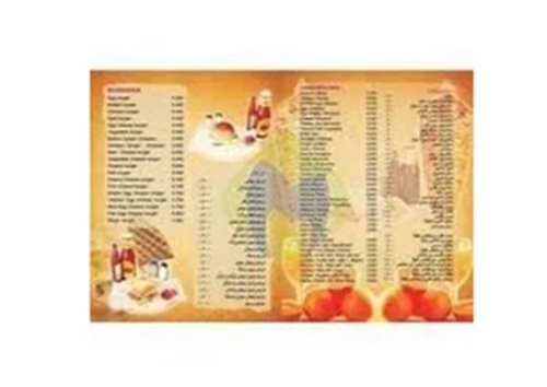 Club Menu Card Printing Service