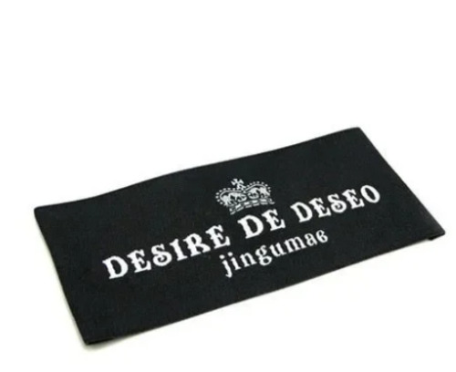 Cosmetic Printed Woven Label