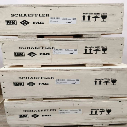 Fag Spherical Roller Bearing 23252 Bea Xl Mb1 C3