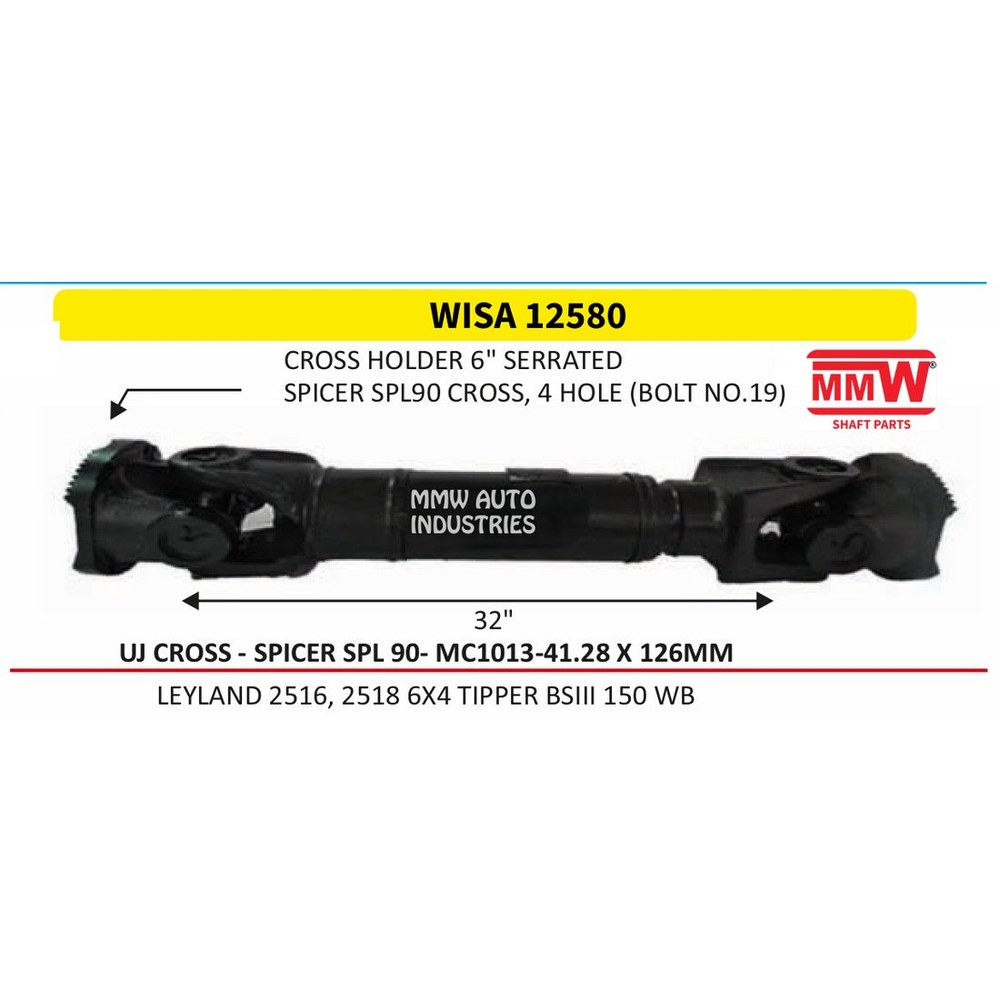 Leyland 2516 / Tata LPK 2523 Interaxle Shaft Assembly