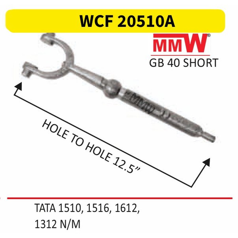 Tata 1613 / 1510 / 3718 Clutch Fork - Surface Finish: Metallic