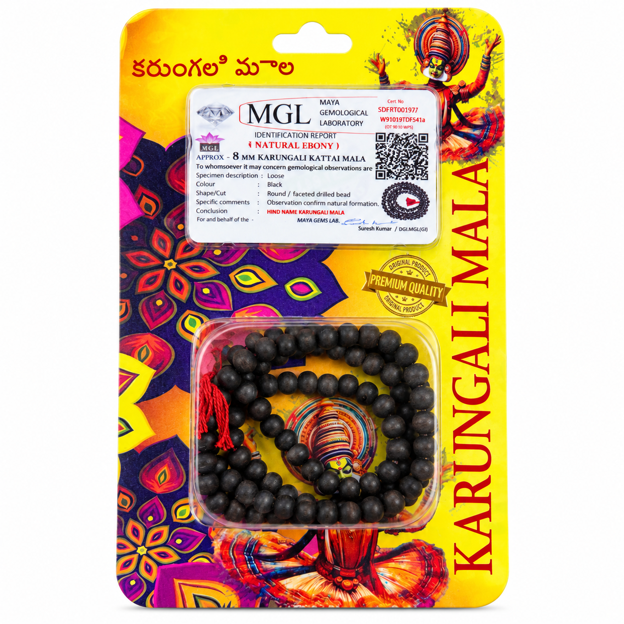 Karungali Mala With Lab Certificate