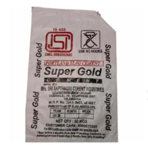 Fertilizer Packaging Bag
