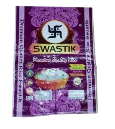Printed Bopp Laminated Packaging Bags