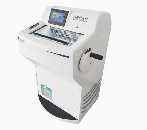 Kh-Lq3500 Pathology Tissue Frozen Microtome Frozen Sectioning Machine Cryostat Microtome