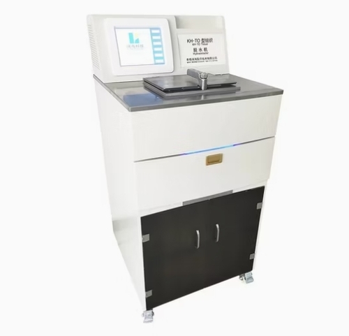 Kuohai Automatic Fully Enclosed Vacuum Tissue Processor For Medical Pathology Diagnostic Laboratory