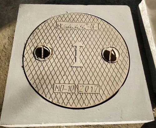 Round Manhole Cover