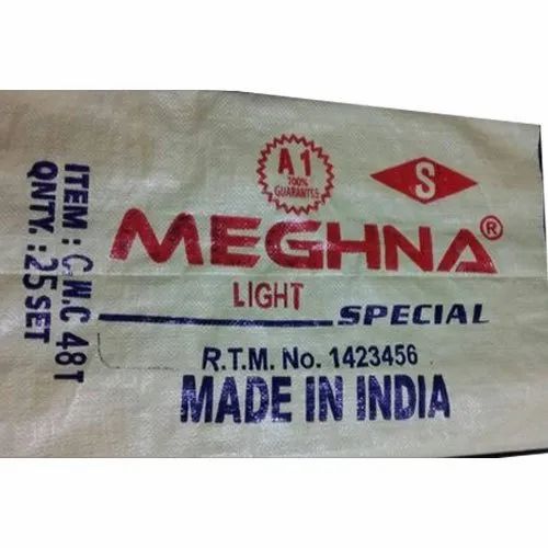 10 Kg Printed Hdpe Bags