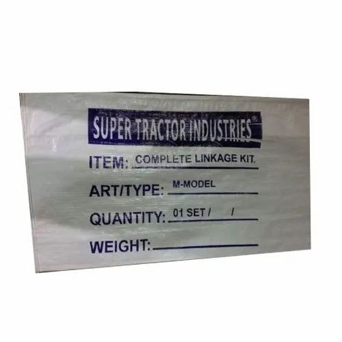 25 Kg Printed Hdpe Bags