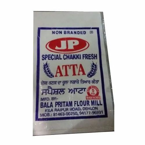 25 Kg Printed Polypropylene Bags