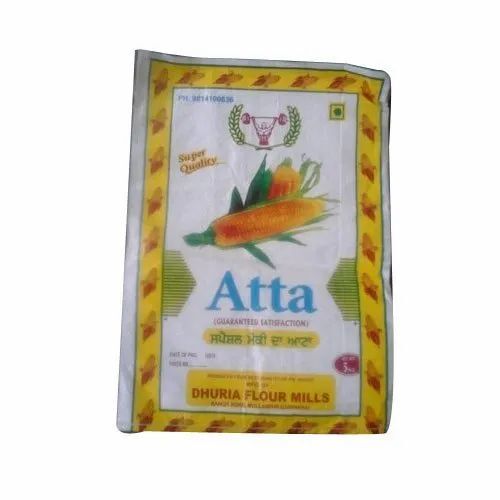 5 Kg Pp Woven Laminated Bag