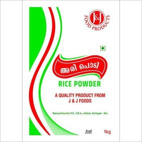 Common Rice Powder