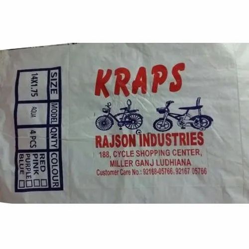 Hdpe Printed Bags