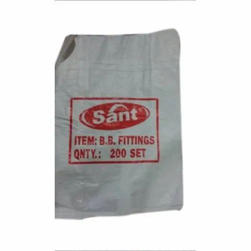 Printed Bopp Laminated Bags