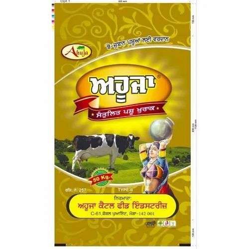 Printed Cattle Feed Packing Bags