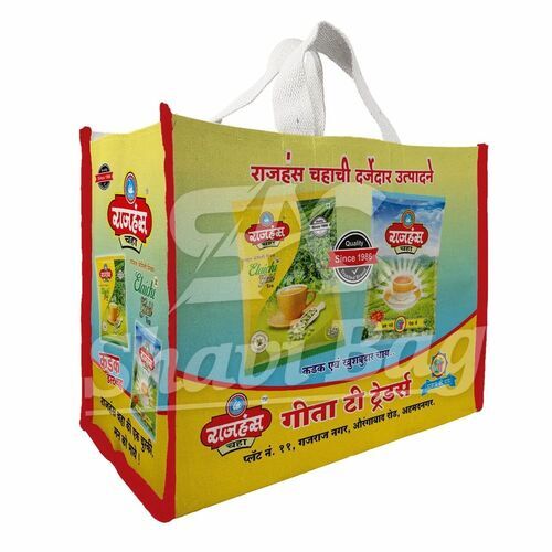 25 Kg Printed Canvas Bag