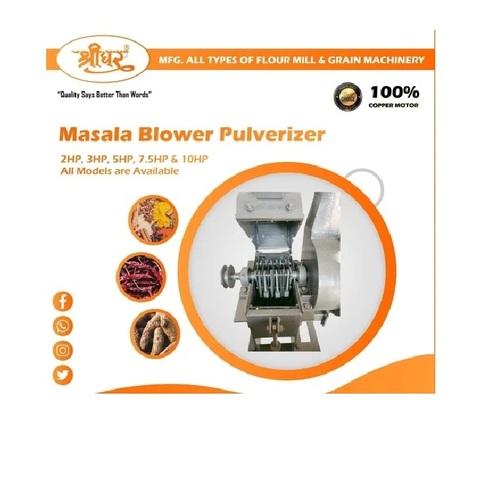 Spice Processing Machine