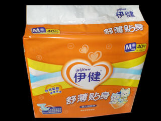 Leakage Free Resealable Baby Diaper