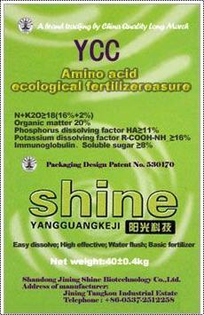 Precise Composition Amino Acid Fertilizer