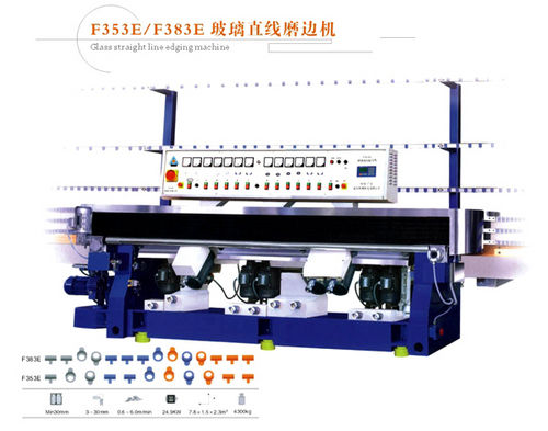 Blue Intelligent Glass Straight-Line Edging Machine