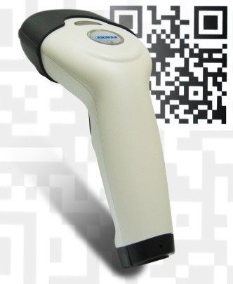 CM-2D200 2D Barcode Scanner