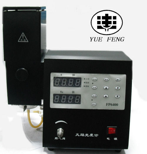 Digital Flame Photometer