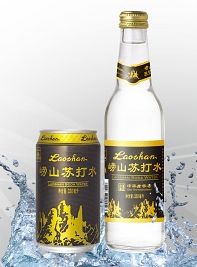 Laoshan Soda Water