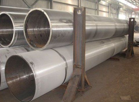 Carbon Steel Astm A335 And Astm A213 Pipes