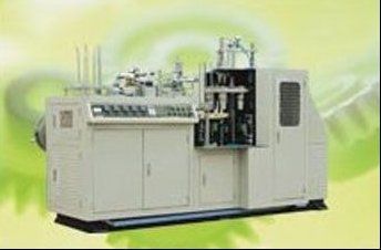 Fully Automatic Paper Cup Forming Machine