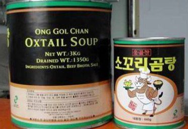 Canned Oxtail Soup