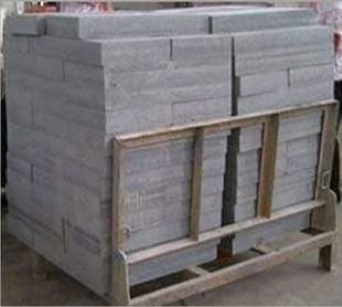 Granite Paving Stone - Granite Paving Slab